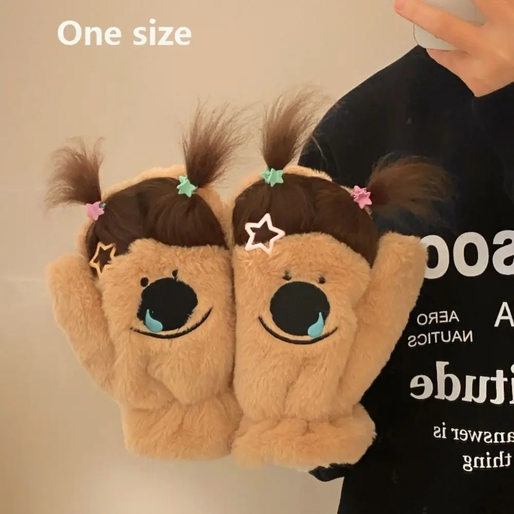 น่ารักตุ๊กตาถุงมือผมหางม้าคู่Windproofถุงมือหางม้าคู่หนาWarm Full Fingerถุงมือผ้าฝ้าย