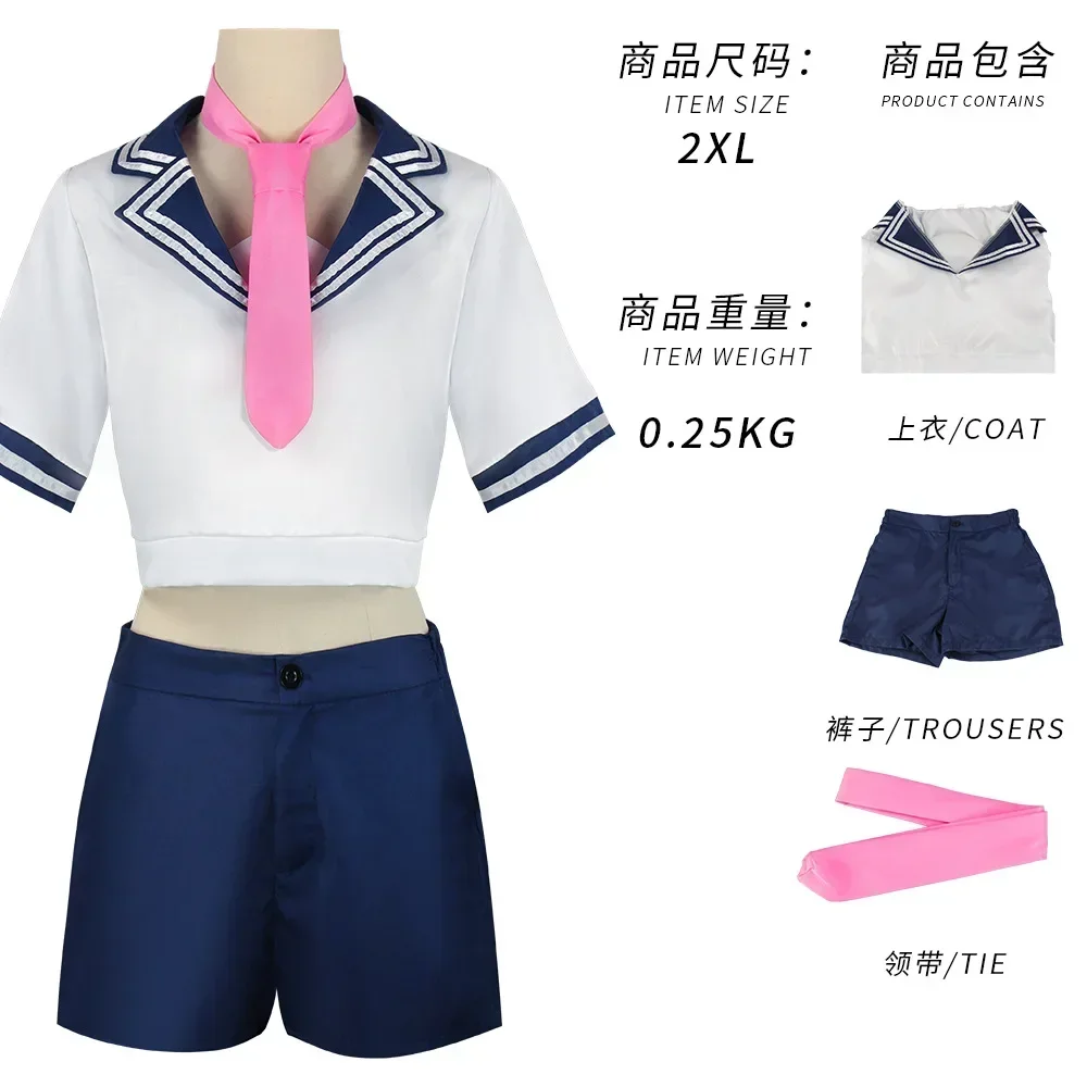 مدرسة الهالوين pour enfants، j'ai poussé l'enfant، Hosh37Ai، Kurokawa، Akane، Hosh37، Akuya، Hosh37، Uniforme adrencosplay