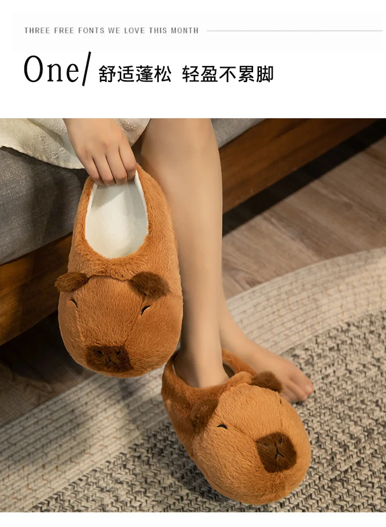 Winter Capybara Cosplay Kostüm Roben Erwachsene Kigurumi Einhorn Onesie Anime Nachthemd Halloween Cartoon Pyjamas Nachtwäsche – Detail 11