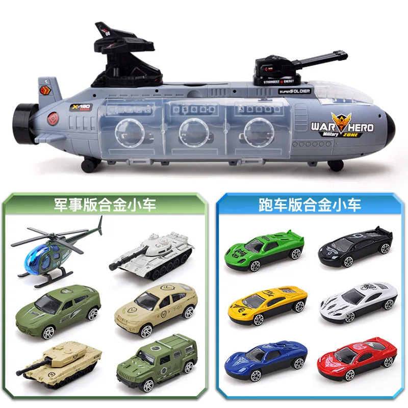 Children's Toy Sliding Warship Submarine With Alloy Car Racing Plastic Model Car Tank Model Toys For Boy B051