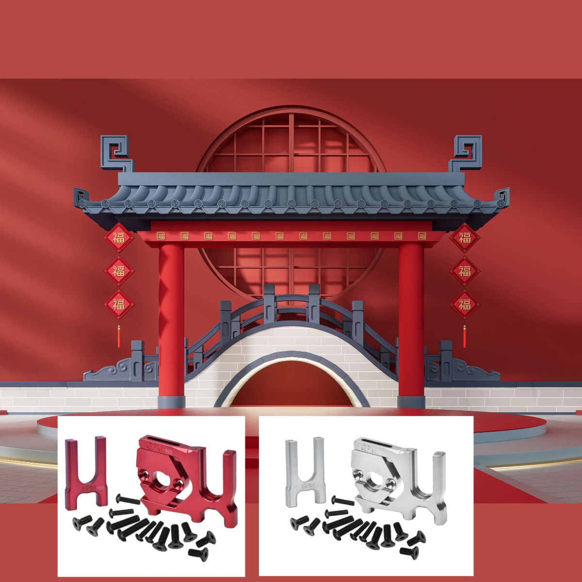 Gpm 1/8 Kraton Outc… - image