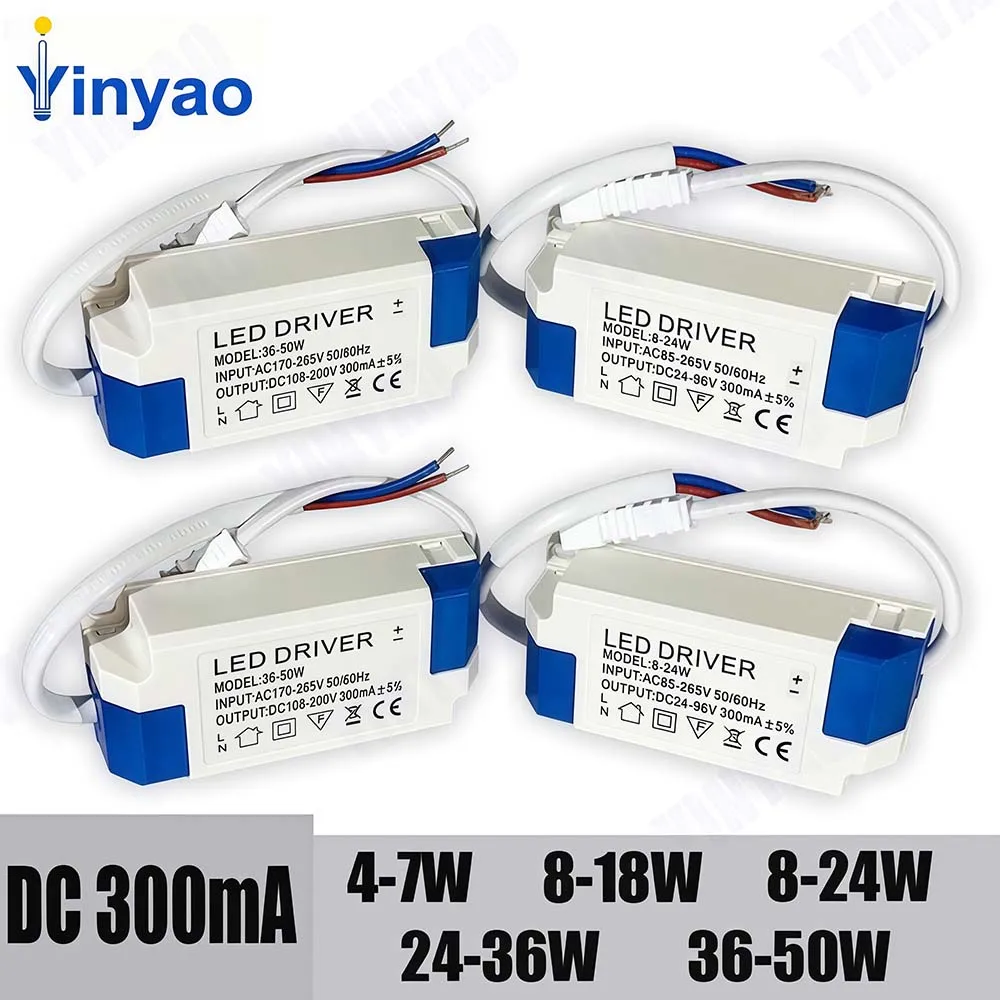AC85-265V Constant Current Non-Isolated External LED Driver 4-7W 8-18W 8-24W 24-36W 36-50W Output 300mA Lighting Transformer