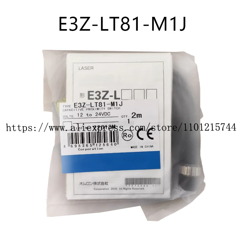 New Original PLC Controller  E3Z-D62K-M3J  E3Z-G81-M3J E3Z-G82-M1J E3Z-G82-M3J E3Z-LL81-M3J   Moudle  One Year Warranty