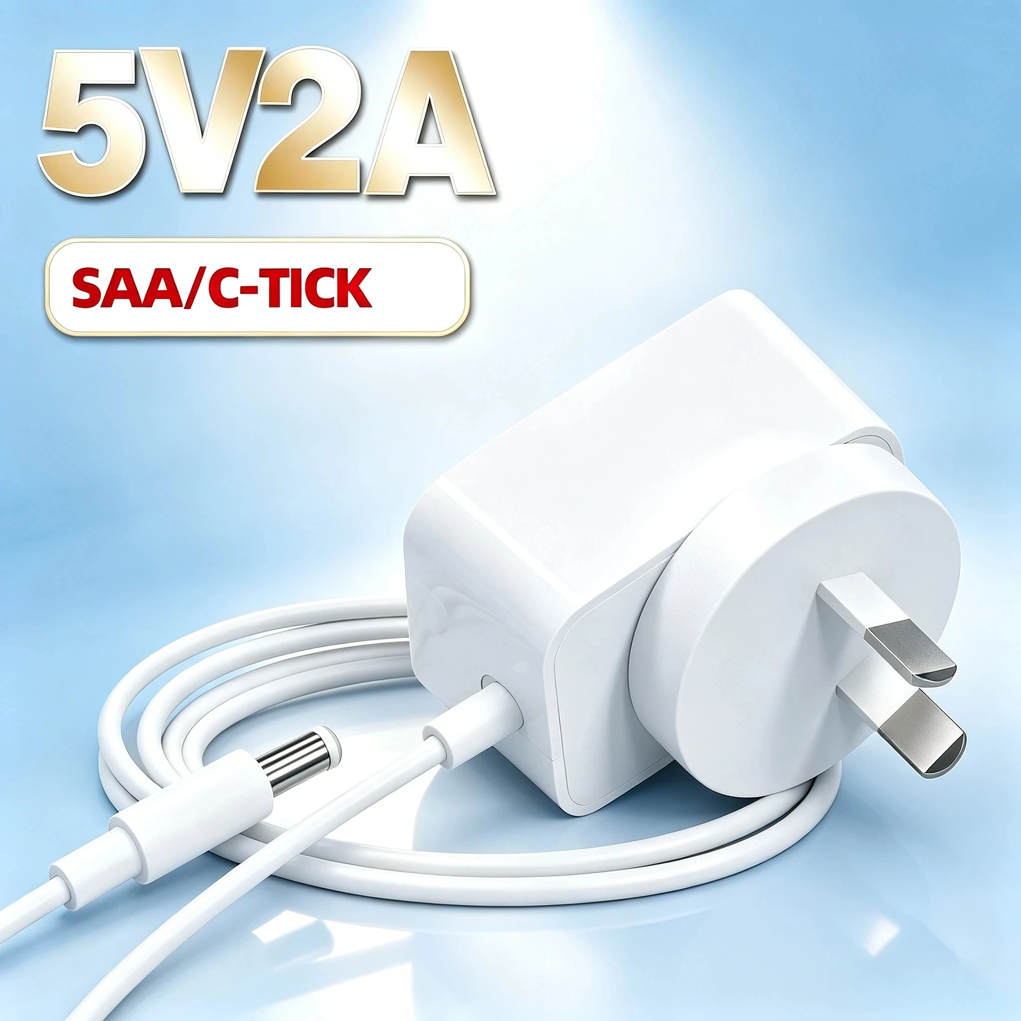 Australian standard 5V2A 10W 5.5MM * 2.5MM power adapter, RCM certified power adapter, suitable for LED lights, routers, etc