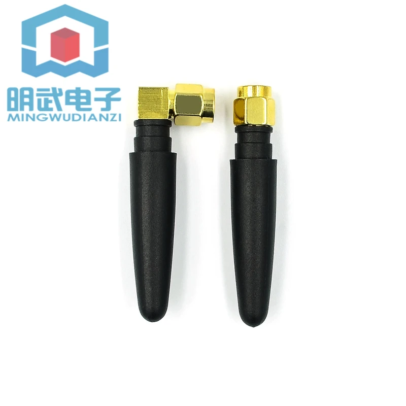 Gsm Antenna SIM900A… - image