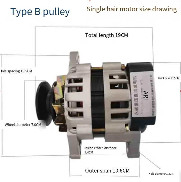 Imagem -03 - Trator Agrícola de Três Rodas Gerador de Alta Potência 1600w 14v 28v Ímã Permanente dc Brushless Generator