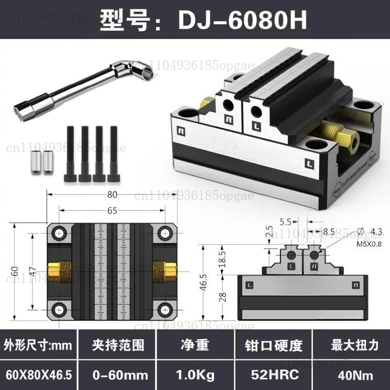 2 3 4 5 6 7 8 Inches Quick Clamping Self Centering Vice Four Five Axis Fixture Front Rear Clamp