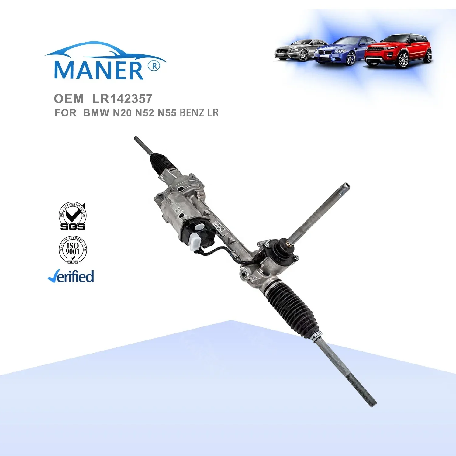 MANER LR142357 LR108398 LR052325 Electronic Power Steering Rack Pinion for Land Rover 2011-