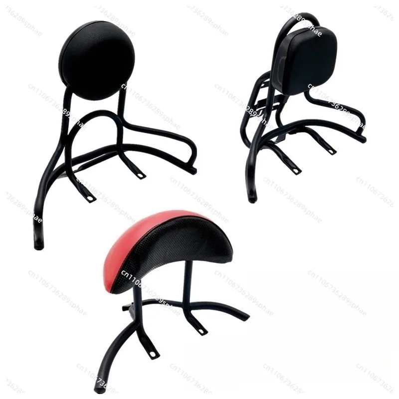 Rear shelf backrest Rear hanger Long lamb turtle Five rear backrest