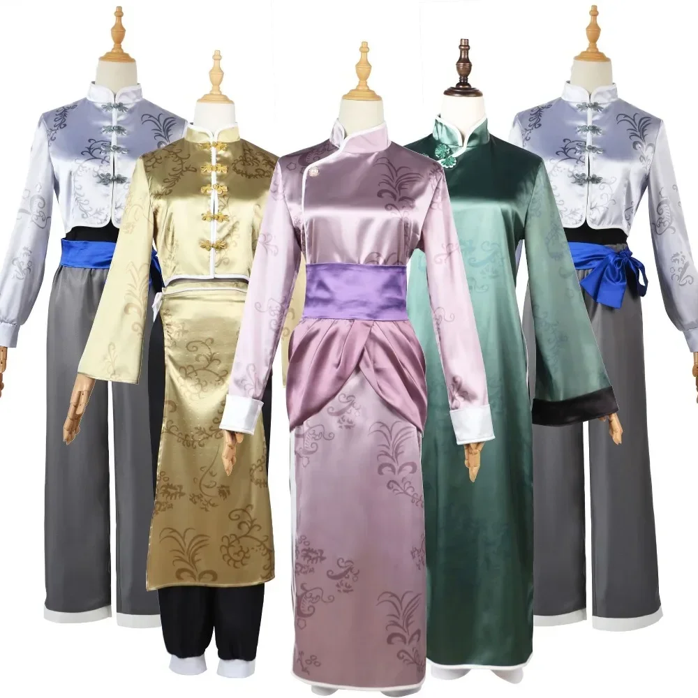 

Anime BLUE LOCK Isagi Yoichi Cosplay Costume China Kung Fu Tang Suit Chigiri Hyoma Role Play Uniform Full Set Halloween Party