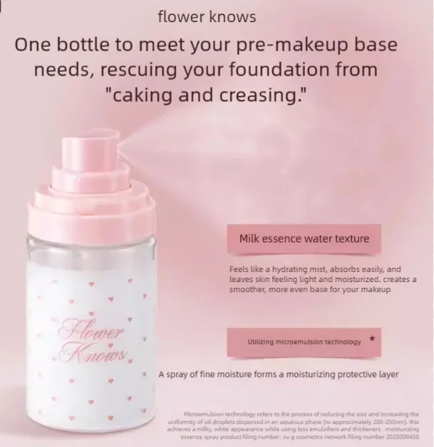 Flower Knows Moisturizing essence spray, used as a makeup primer to hydrate and moisturize, helps prevent caking and makeup smud