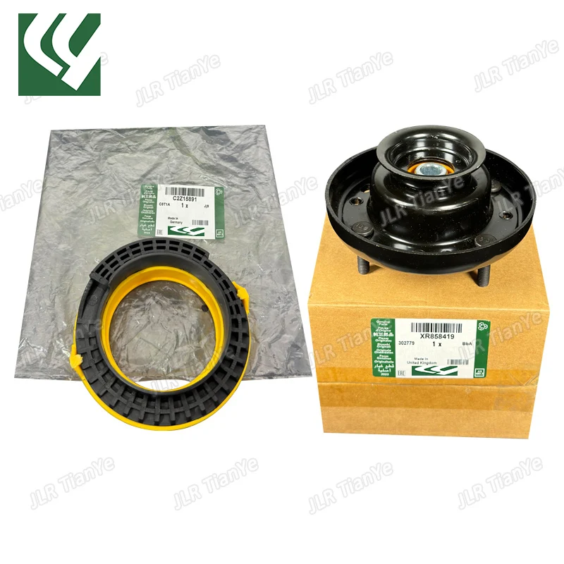 

C2Z15891 XR858419 C2Z20315 C2Z5531 XR812984 Кронштейны амортизаторов и резиновые накладки для Jaguar XF XJ
