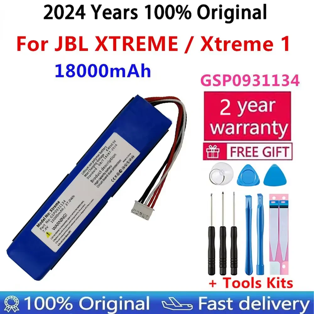 100% Original New For JBL Xtreme 1 Extreme GSP0931134 Battery Tracking Number With Tools To Brazil Russia Fast