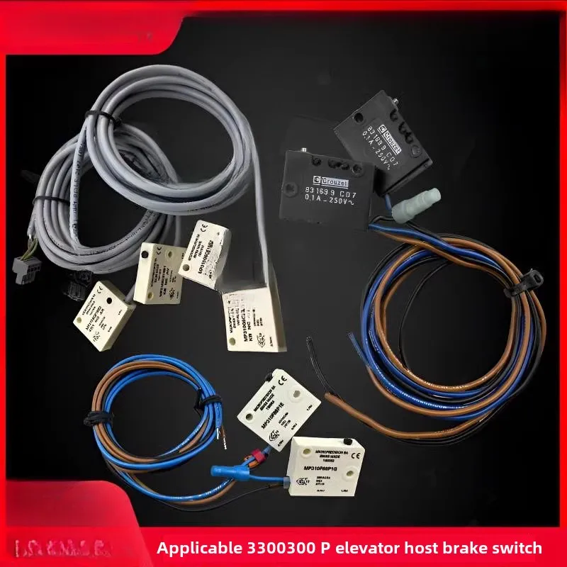 

Suitable for Schindler elevator host KB brake switch MP310SCE08/09 16B1/B2 19B1/831699CD7