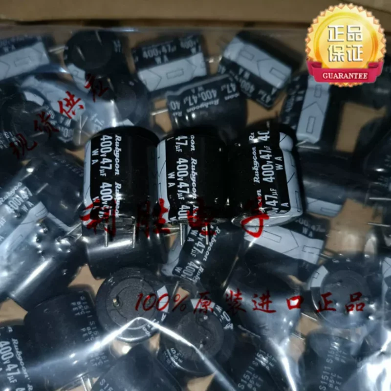 10PCS-100PCS 47UF 400V Japanese Ruby Electrolytic Capacitor 400V47UF 18 * 20 WA 85 degree Short Pin