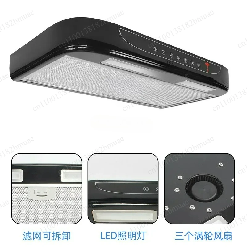 12V Car Mounted Range Hood Kitchen Touch Button with Lighting Range Hood RV Trailer