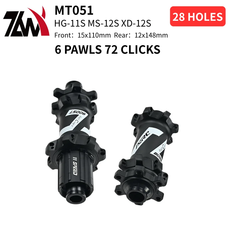 Mtb Bicycle Hub MT0…