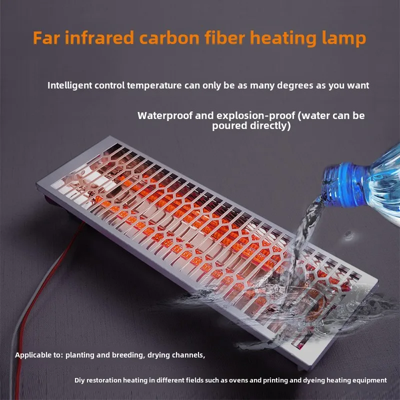Far infrared carbon fiber heater paint booth oven drying channel electric heating lamp farming heater physiotherapy