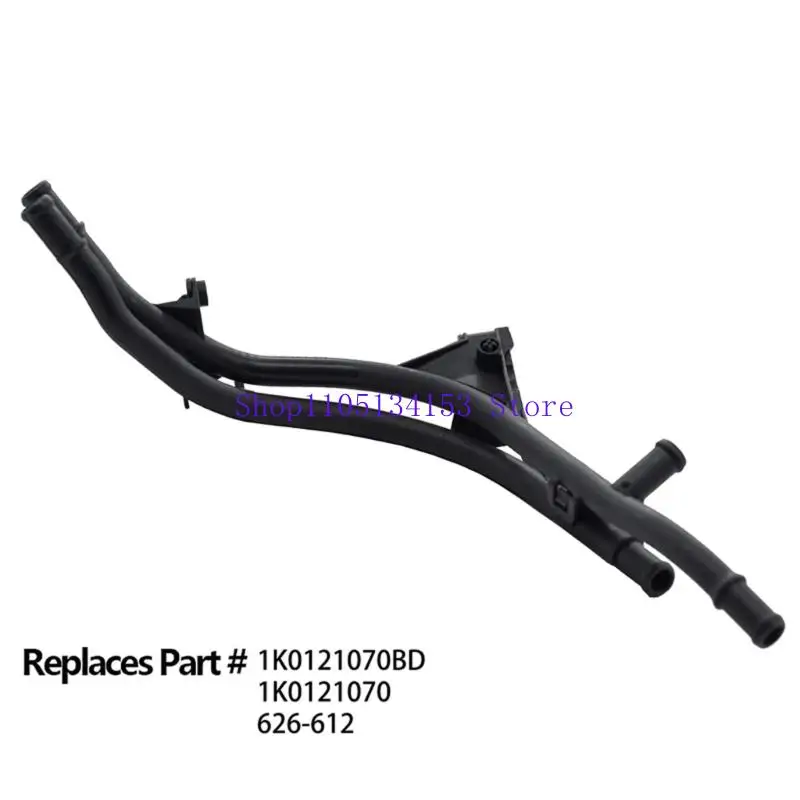 hg89 تمديد الحياة المبرد المبرد خرطوم البلاستيك محرك المبردات خرطوم 1K0121070BD اكسسوارات السيارات مناسبة للسيارات #5