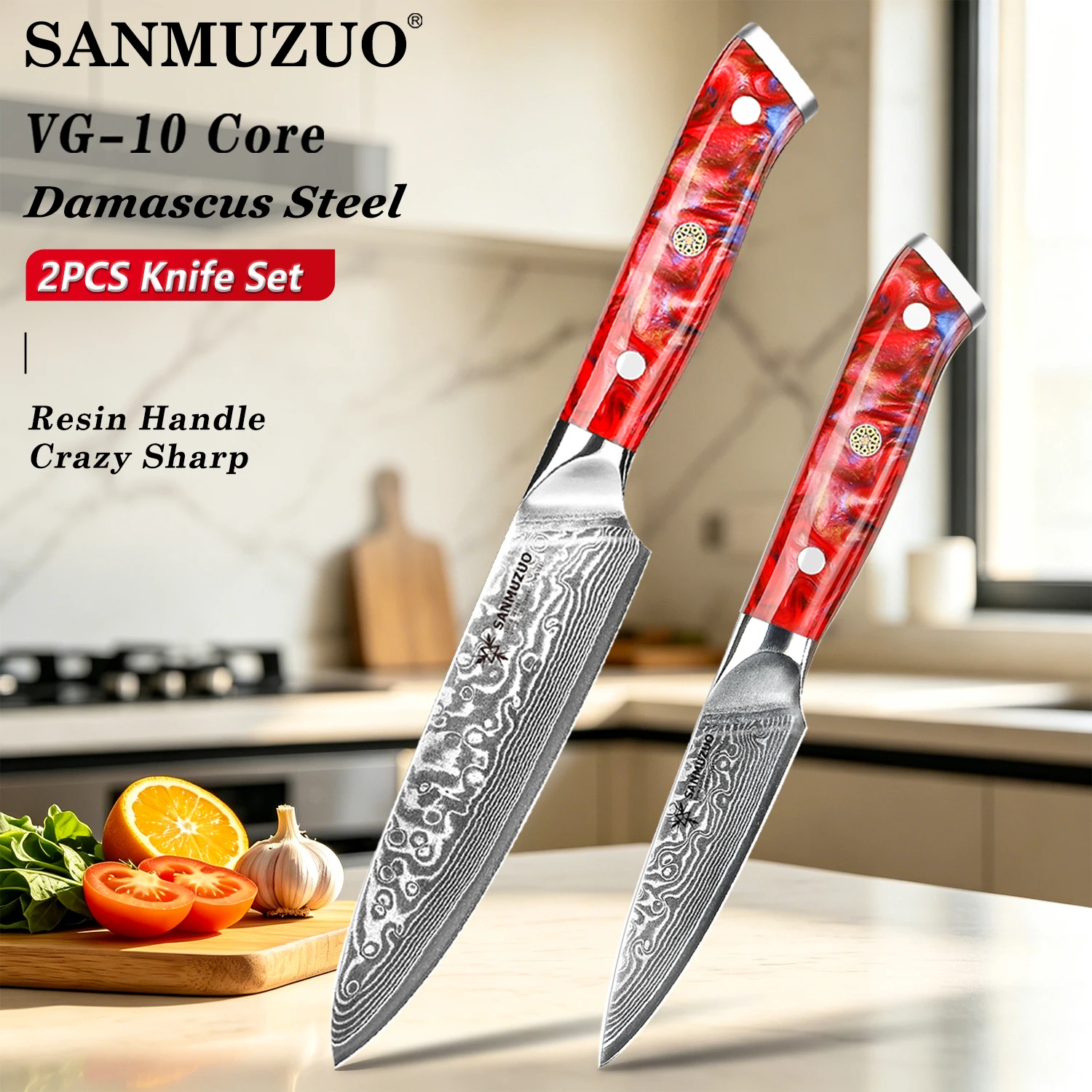 Juego de 2 Cuchillos de Acero de Damasco Serie Xuan - Cuchillo Multiusos y Cuchillo de Cocina Ultra Afilados con Mango de Resina - Utensilios de Cocina para el Hogar