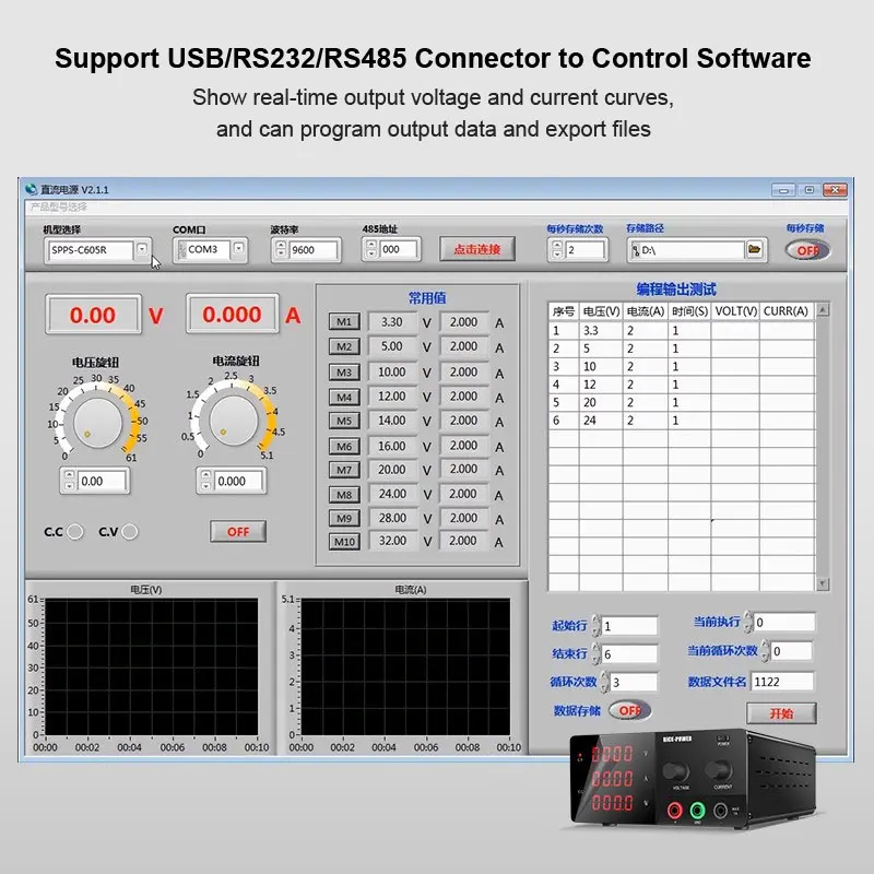 High Power Bench Power Supply 100V 10A Built In Overload Neat Power Station For Car Battery Constant Voltage Easy to Use RS232
