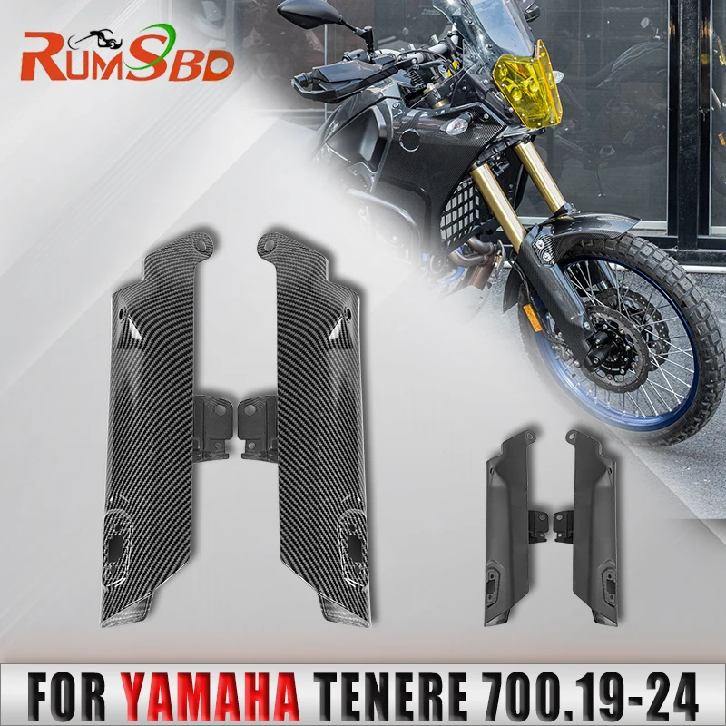 For Yamaha Tenere 700 2019-24 Front Fork Cover Fairing Panel Protector Guard Motorcycle ABS 2022 2023 2021