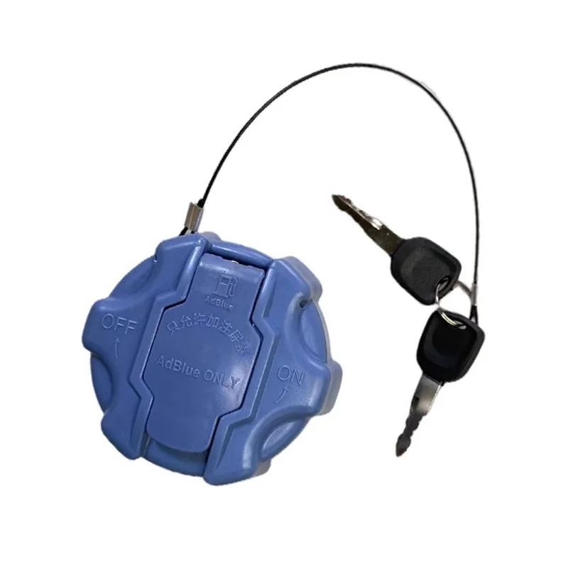 غطاء خزان اليوريا الطراز القديم لـ Sinotruk Howo T7H/T5G/TX/TH7، Haohan، SITRAK C7H