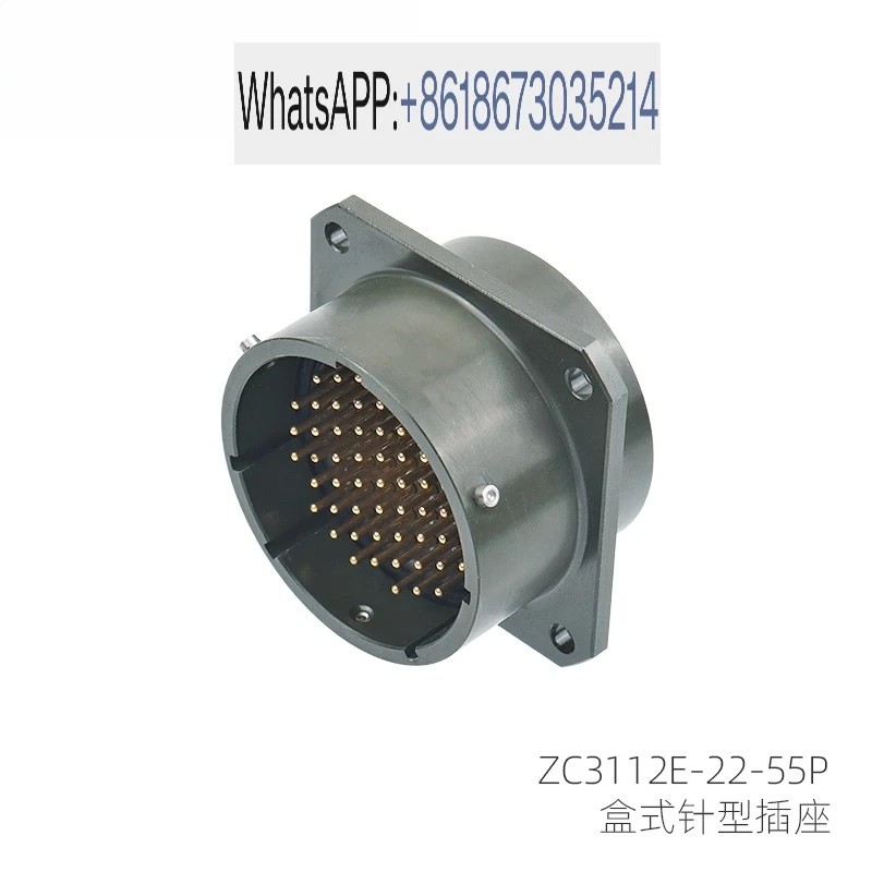 Waterproof Aviation Plug MS3116-22 Shell 55 Core round Connector 3112 Female Seat for Electrical Engineering