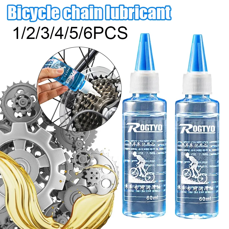 Bicycle Dry Chain Lube 60ML Waxy Lubricant for MTB Road Bike Chain Gears Maintenance Oil Squirt Cycling Accessories - AliExpress 18 Bicycle Dry Chain Lube 60ML Waxy Lubricant for MTB Road Bike Chain Gears Maintenance Oil Squirt Cycling Accessories - AliExpress 18
