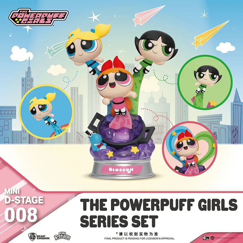 

Genuine Beast Kingdom Mini D-Stage 008 The Powerpuff Girls Series Complete Set with Limited Edition Collectible in Stock