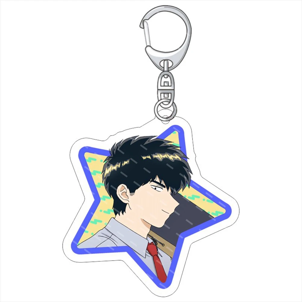 Anime Ganbare! Nakamura-kun!! Go for It, Nakamura! Cosplay COSTUME Acrylic Key Chain Keychain Pendant Accessories