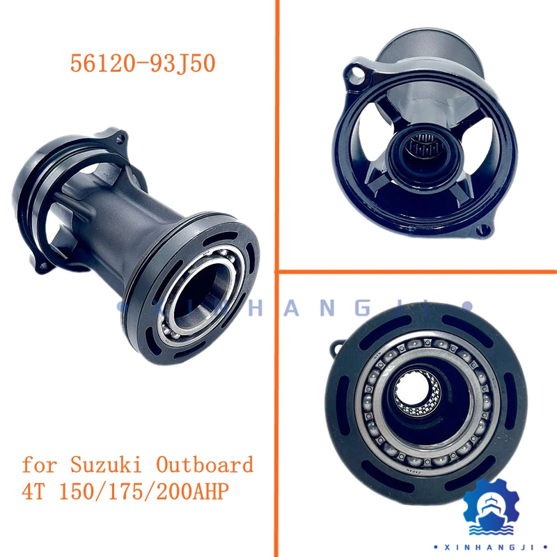 56120-93J50-KIT Propeller Shaft Bearing Housing  for Suzuki Outboard 4-stroke 150HP 175HP 200AHP  56120-93J50  ；56120-93J50-0EP