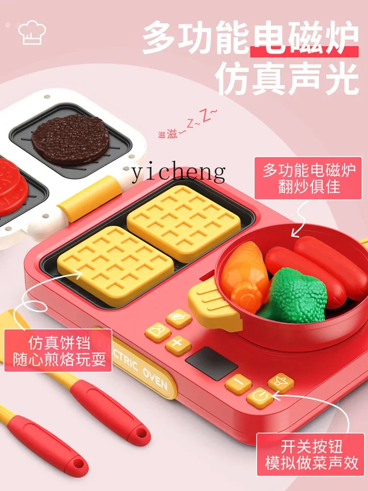 ชุดของเล่นครัวบ้านจำลอง ZK ของขวัญคริสต์มาส สำหรับเด็กชายและเด็กหญิง ฝึกทำอาหาร