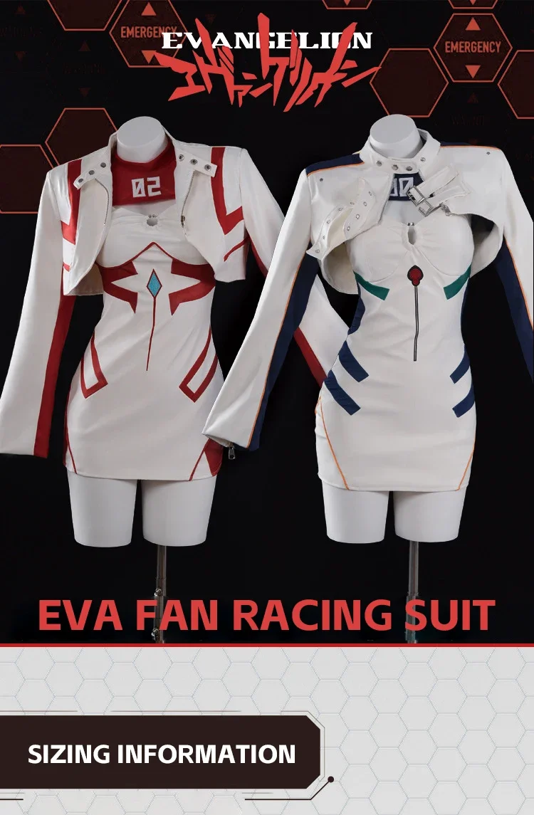 Traje de cosplay de cuero Doujin, disfraz de EVA New Gospel Warrior Asuka Hakurei, traje de motocicleta COS 2026