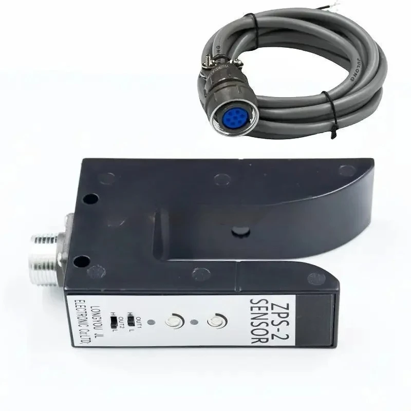 Ultra-sonic correction sensor U/PS-400S mask non-woven groove type electric eye ZPS-2 photoelectric switch