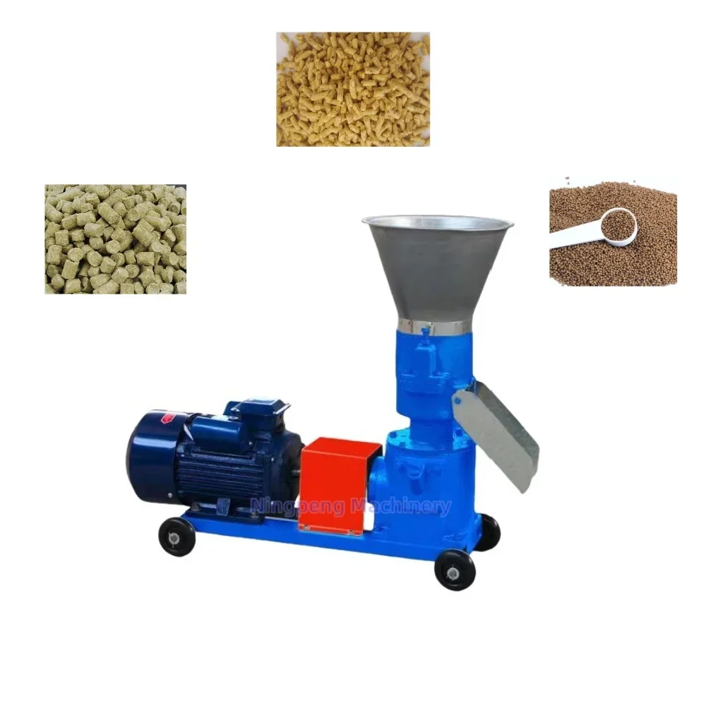 NP Brand tilapia fish feed pellets machine pellet feed machine for cattle goat feed pellet making machine price 2