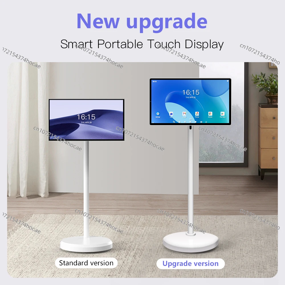 

24-inch Portable Smart TV with Wheels - Android, 8-Core CPU, Remote & Touchscreen, Built-in Battery, 13MP Camera