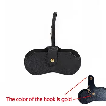 手提眼鏡包 軟皮太陽眼鏡袋 超薄時尚眼鏡盒 眼鏡收納包 旅行太陽眼鏡袋 12 最佳銷售 眼鏡罩 - №1