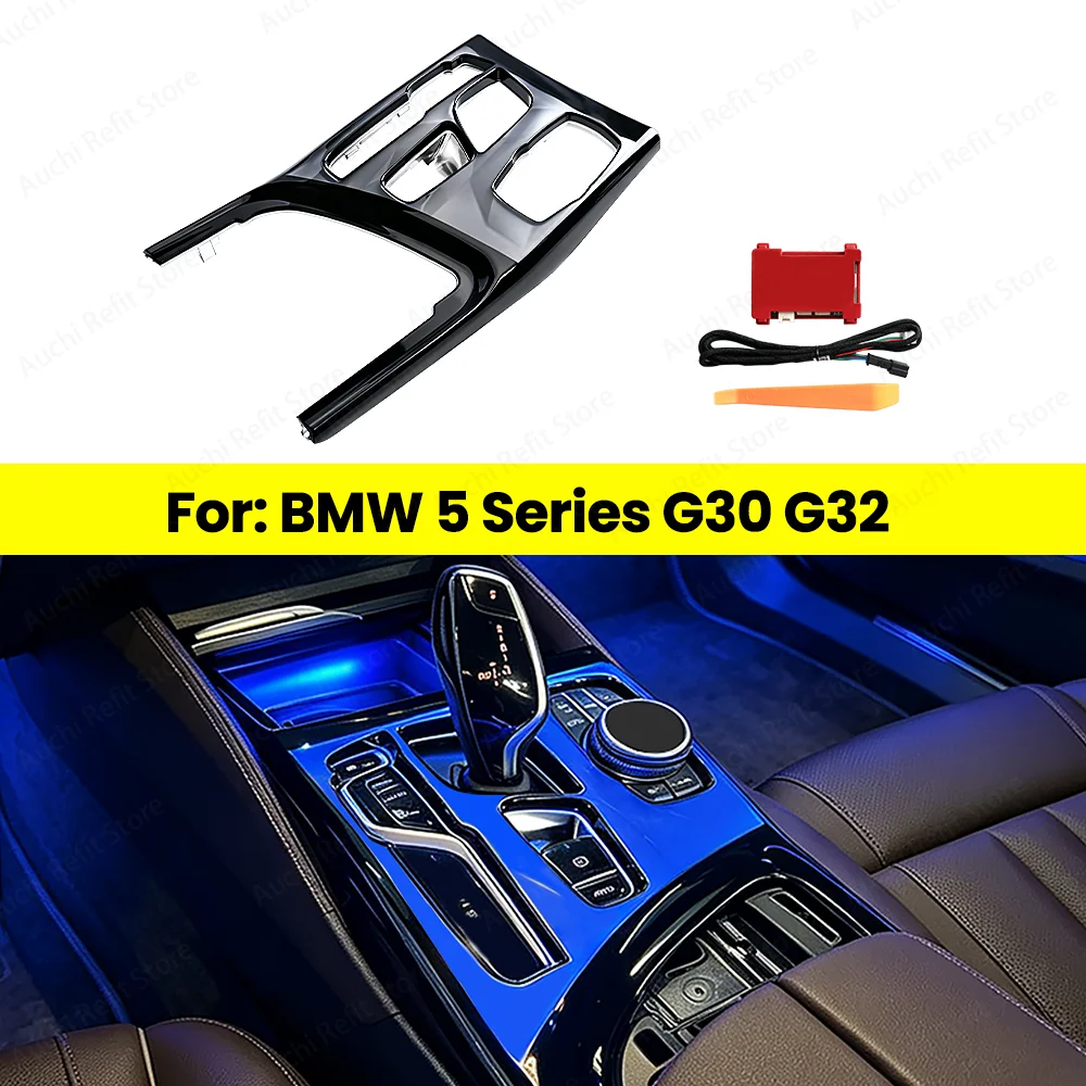 Auchi Central Control Crystal Saddle Light 11 Colours Ambient Light For BMW New 5 Series 6GT G30 G32 M5 Car Decorative Lamp