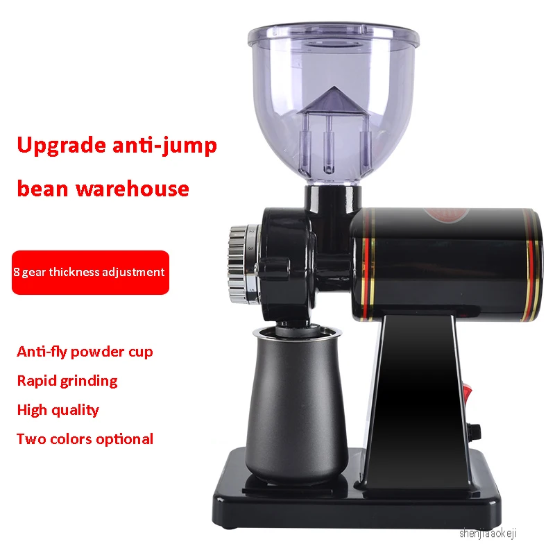 Electric Grinder Machine  Small Household Commercial Fine Grinding Machine Coffee 8 Gear Adjust Bean Grinder Bean Crusher 100W