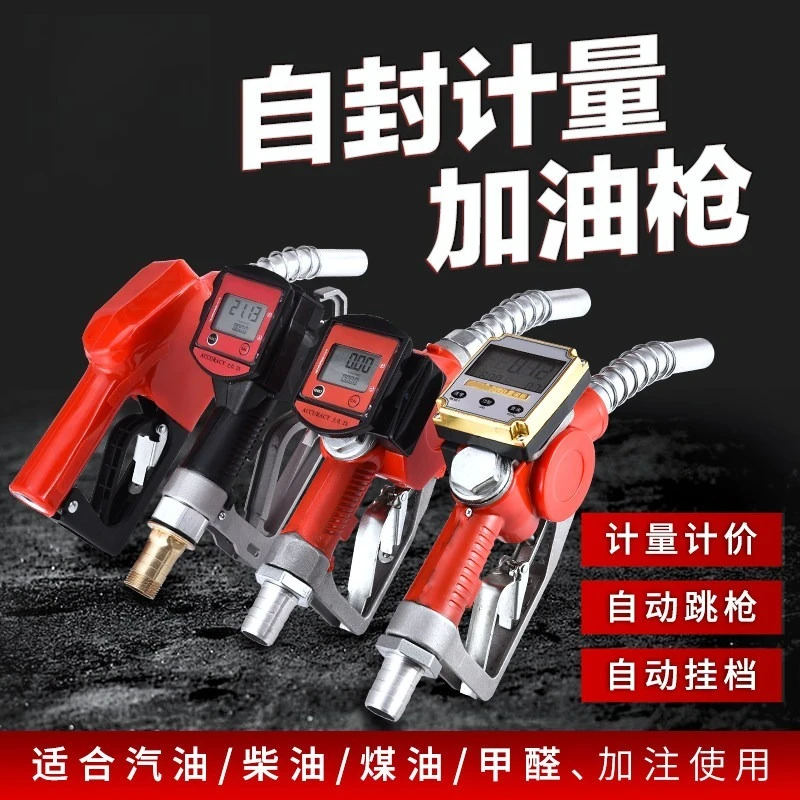 pistolet-de-dosage-auto-etanche-avec-affichage-led-pistolet-automatique-a-declenchement-progressif-pistolet-de-remplissage-de-formaldehyde-affichage-numerique-electronique