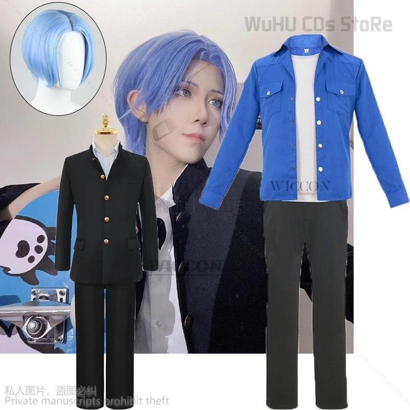 Cosplay Costume Langa Hasegawa Anime School Uniform Carnival Halloween Party Outfit Skateboard SK Eight Suit dk school uniform