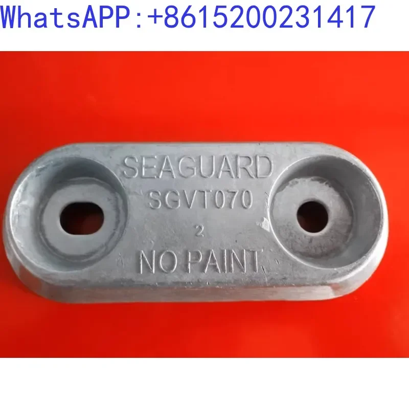 

Lifting frame axle zinc yacht sailing APS15