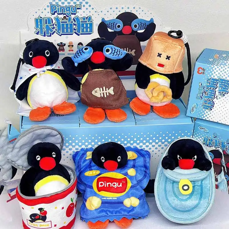 

Симпатичный пингвин, серия «Шид и шок», слепая коробка, модные игрушки, орнамент, милая кукла, рюкзак, подвеска, загадочная коробка, сюрприз, периферийные подарки