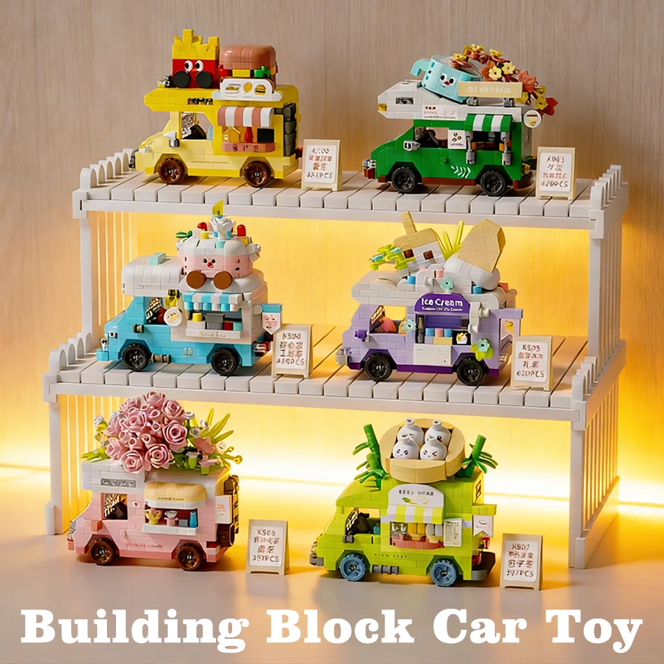 

New Creative Food Travel RV Building Blocks 6pcs Easy Assembly Educational Construction Toy Kids DIY Ornament Ideal Gift Choice