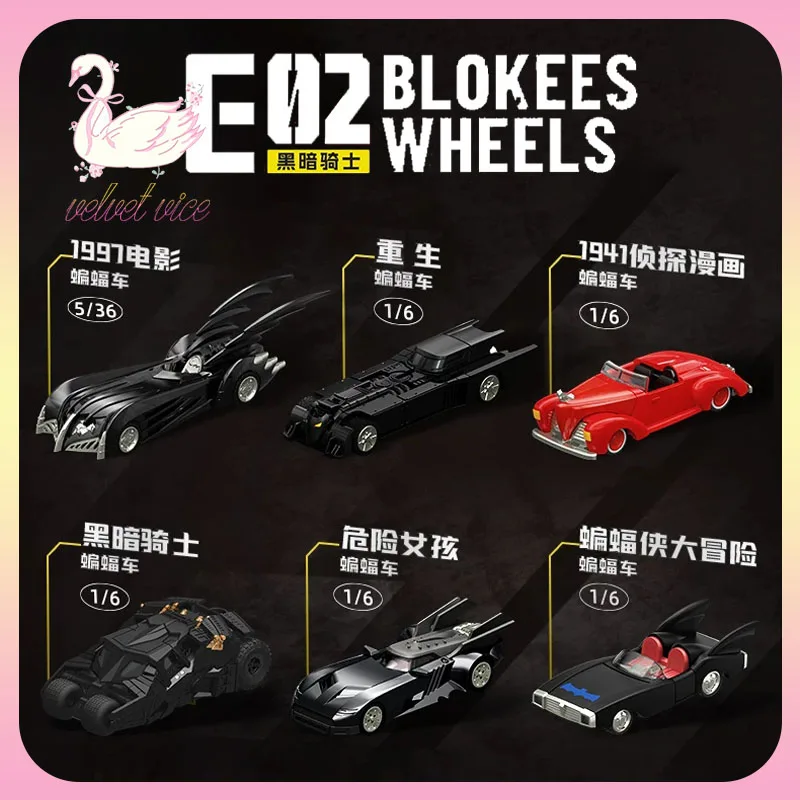 Original Blokees Wheels Batman E02 - The Dark Knight Series Blind Box Batmobile Model Kits Ornament Collect Toys Boys Gifts