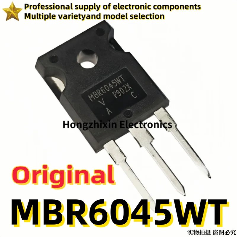 5-10PCS Original, brand new MBR6045WTPBF MBR6045WT 60A/45V TO-247 Schottky rectifier diode