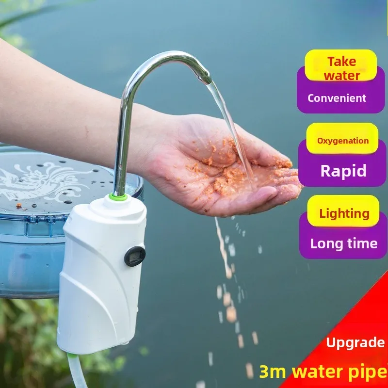 

Intelligent Induction Fishing Water Collector, Electric Pump Water Absorber, Fishing Box Oxygenation Pump Handwashing Device