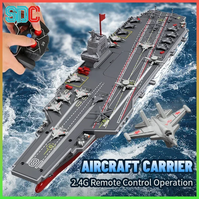 

JJRC S19 Линкор с дистанционным управлением, лодка 2,4G, радиоуправляемый самолет с автоматическим датчиком воды, переноска для детей, мальчиков, игрушка в подарок