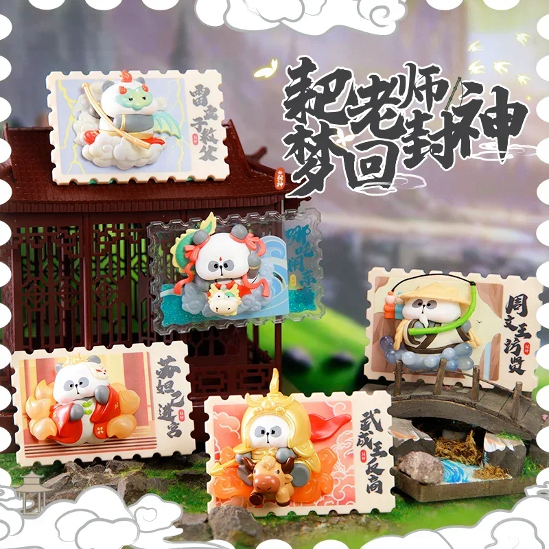 Toycity Mr.pa Apotheosis Panda Series Postage Stamp Refrigerator Sticker Blind Box Toys Doll Cute Anime Figure Ornaments